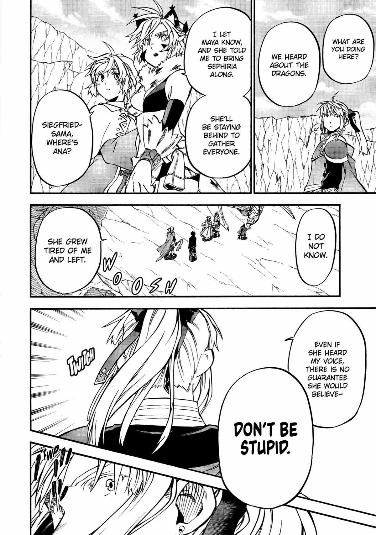 Good Deeds of Kane of Old Guy - chapter 43 - #4