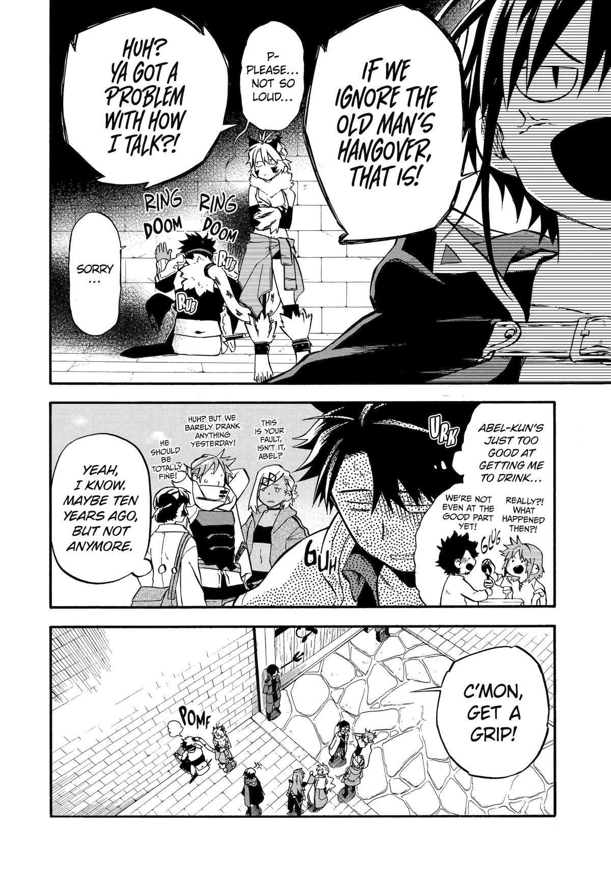 Good Deeds of Kane of Old Guy - chapter 45 - #2