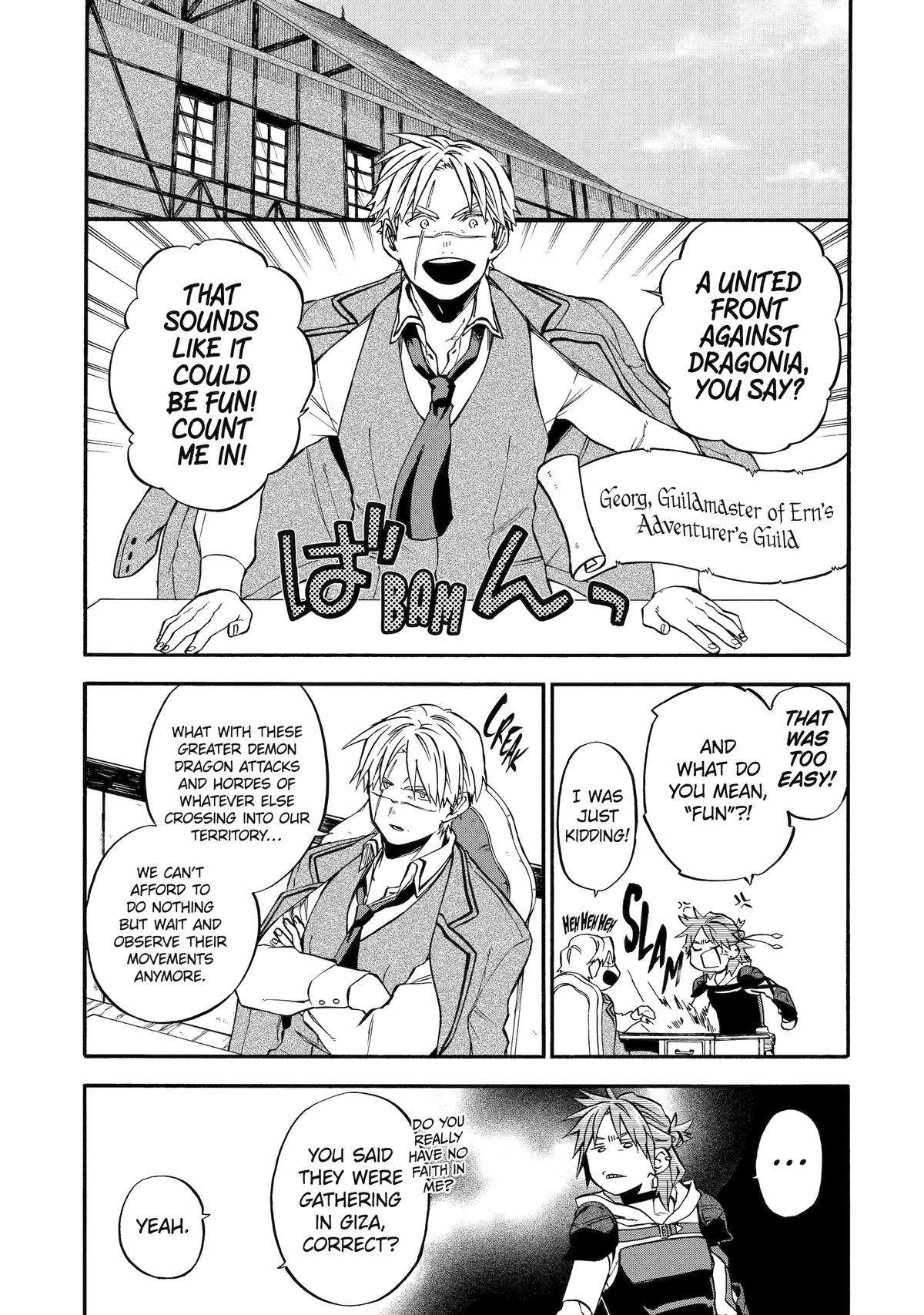 Good Deeds of Kane of Old Guy - chapter 47 - #1