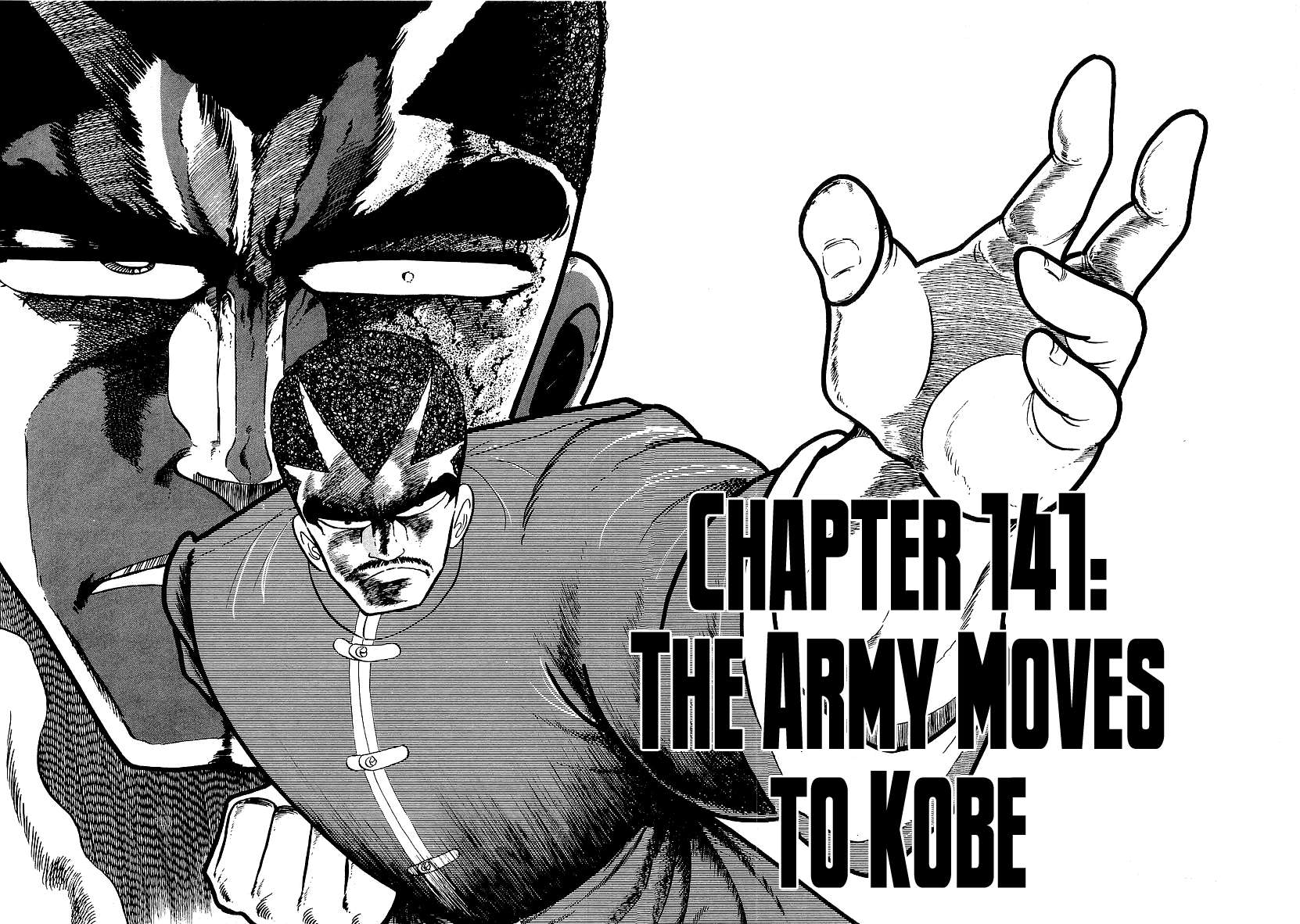 Osu!! Karate Club - chapter 141 - #1
