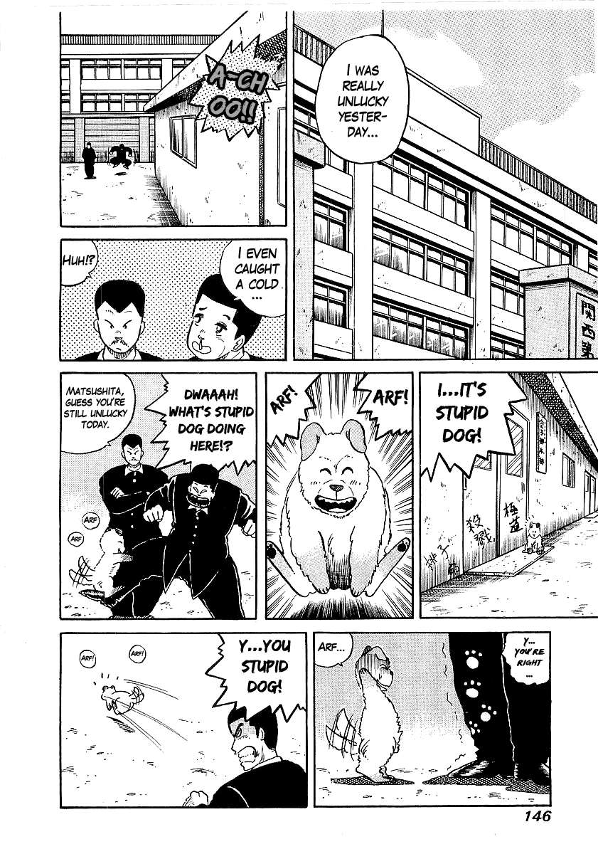Osu!! Karate Club - chapter 15 - #5