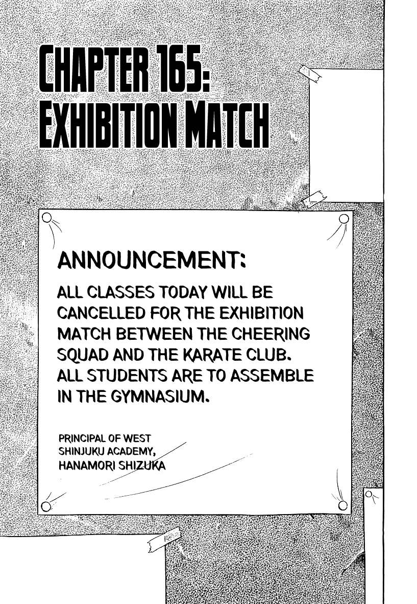 Osu!! Karate Club - chapter 165 - #1