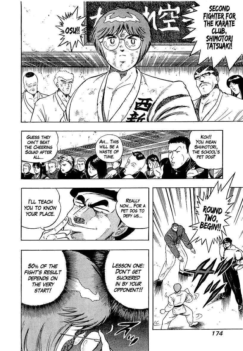 Osu!! Karate Club - chapter 166 - #6