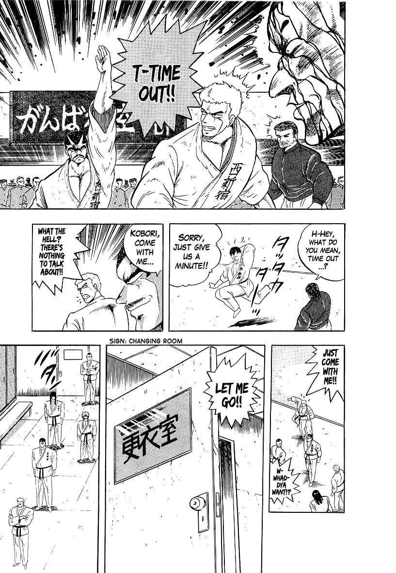 Osu!! Karate Club - chapter 168 - #5