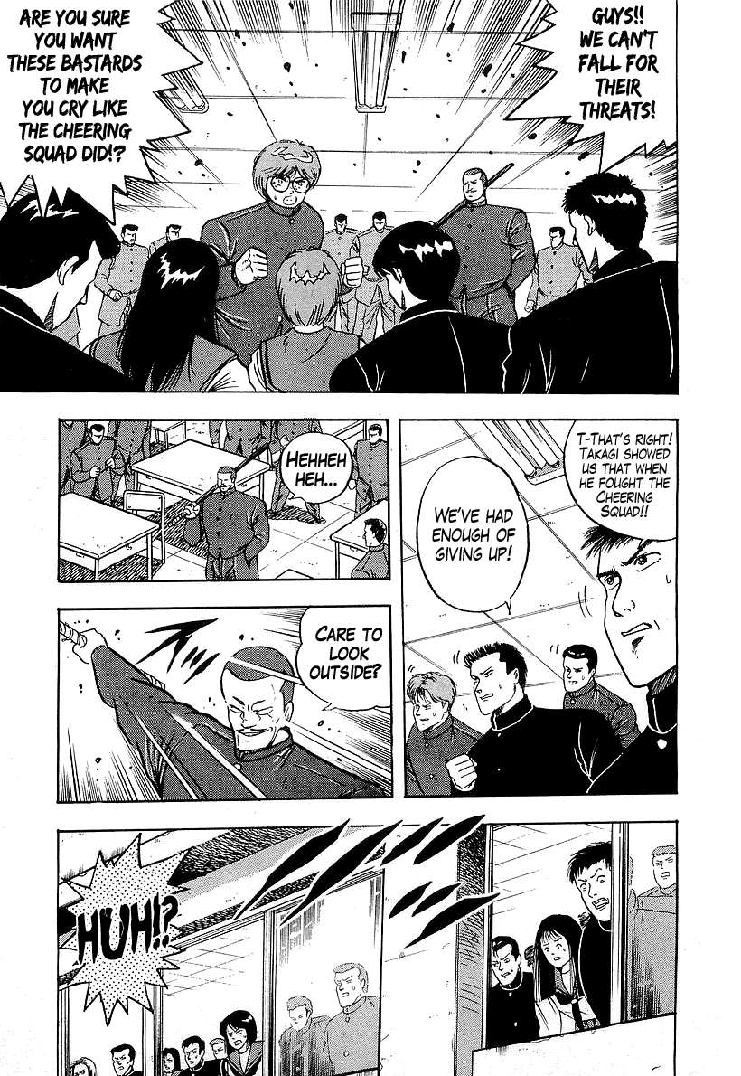 Osu!! Karate Club - chapter 179 - #3