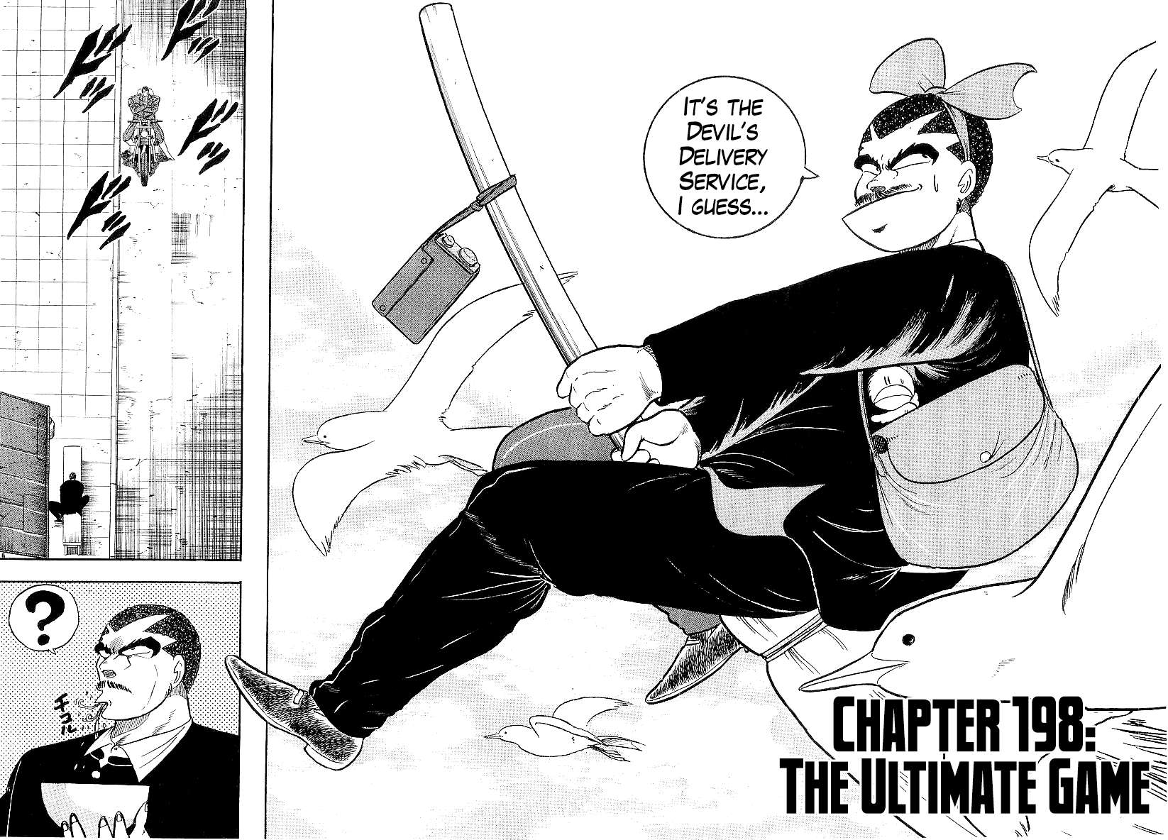 Osu!! Karate Club - chapter 198 - #1