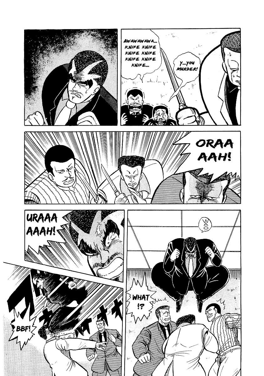 Osu!! Karate Club - chapter 20 - #5