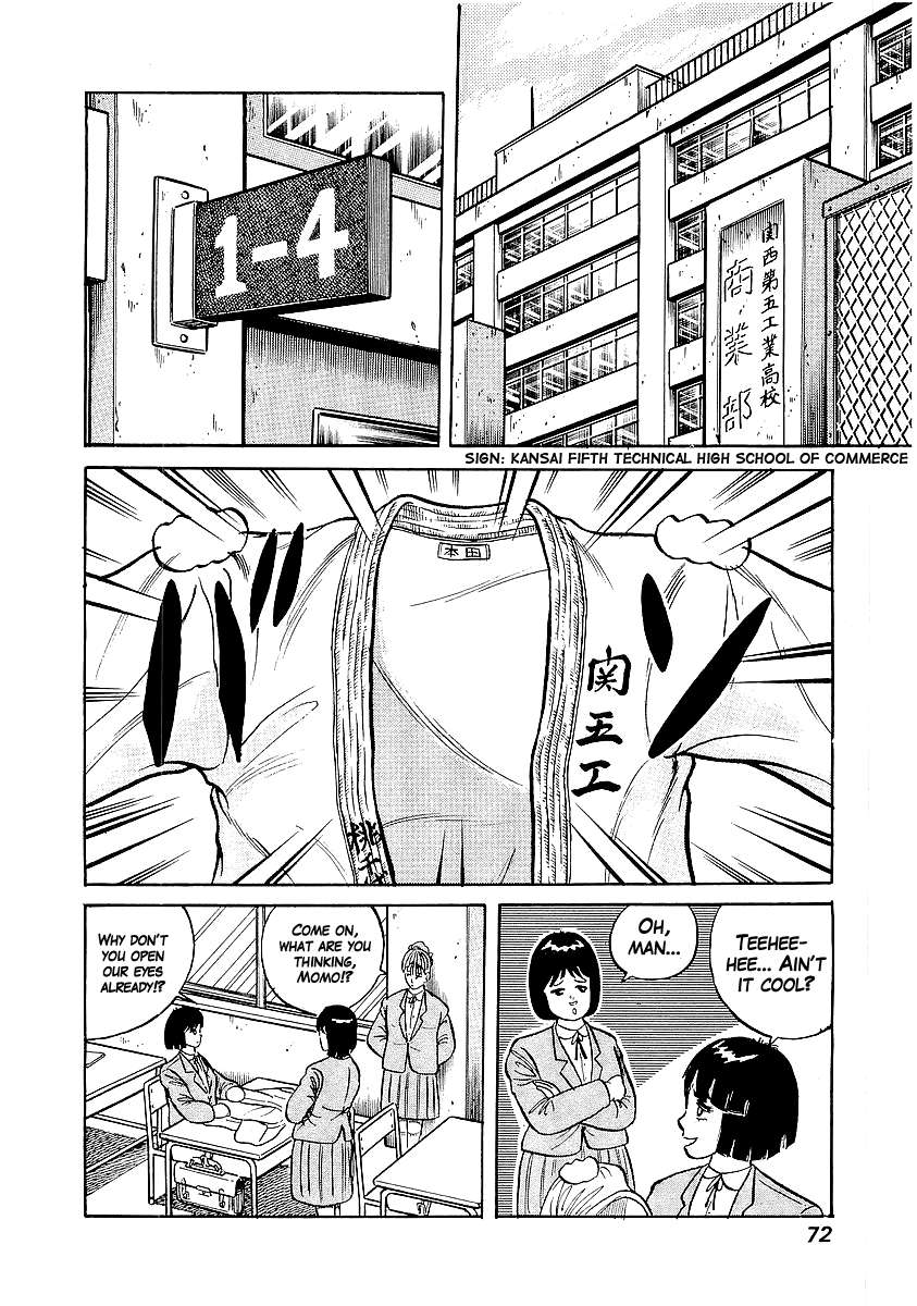 Osu!! Karate Club - chapter 21 - #2