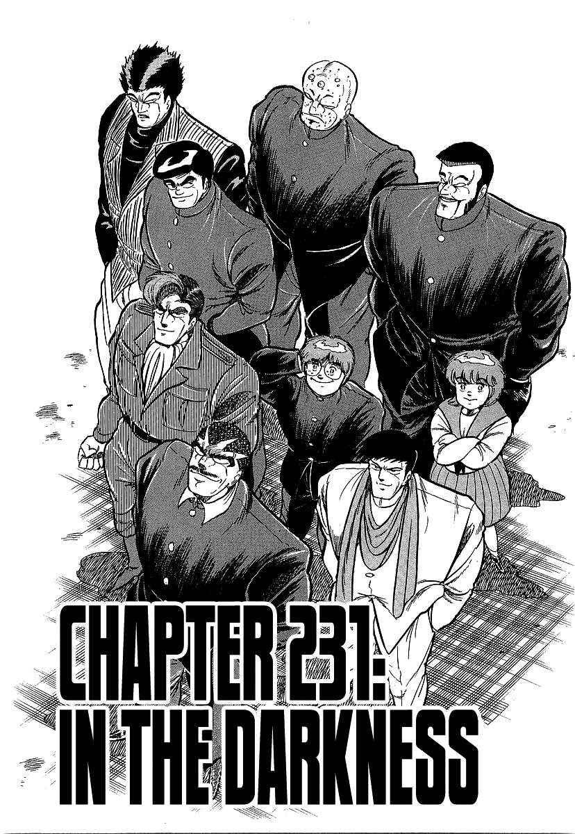 Osu!! Karate Club - chapter 231 - #1
