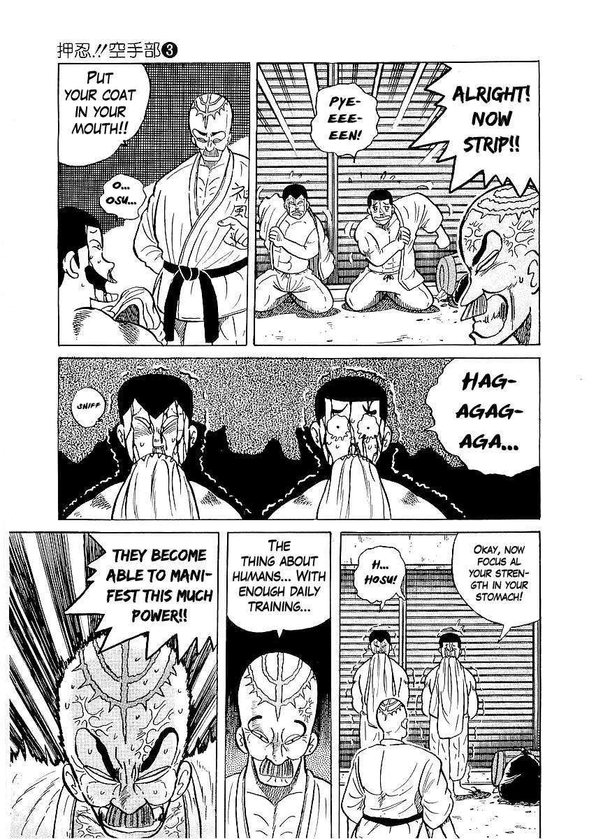 Osu!! Karate Club - chapter 26 - #6