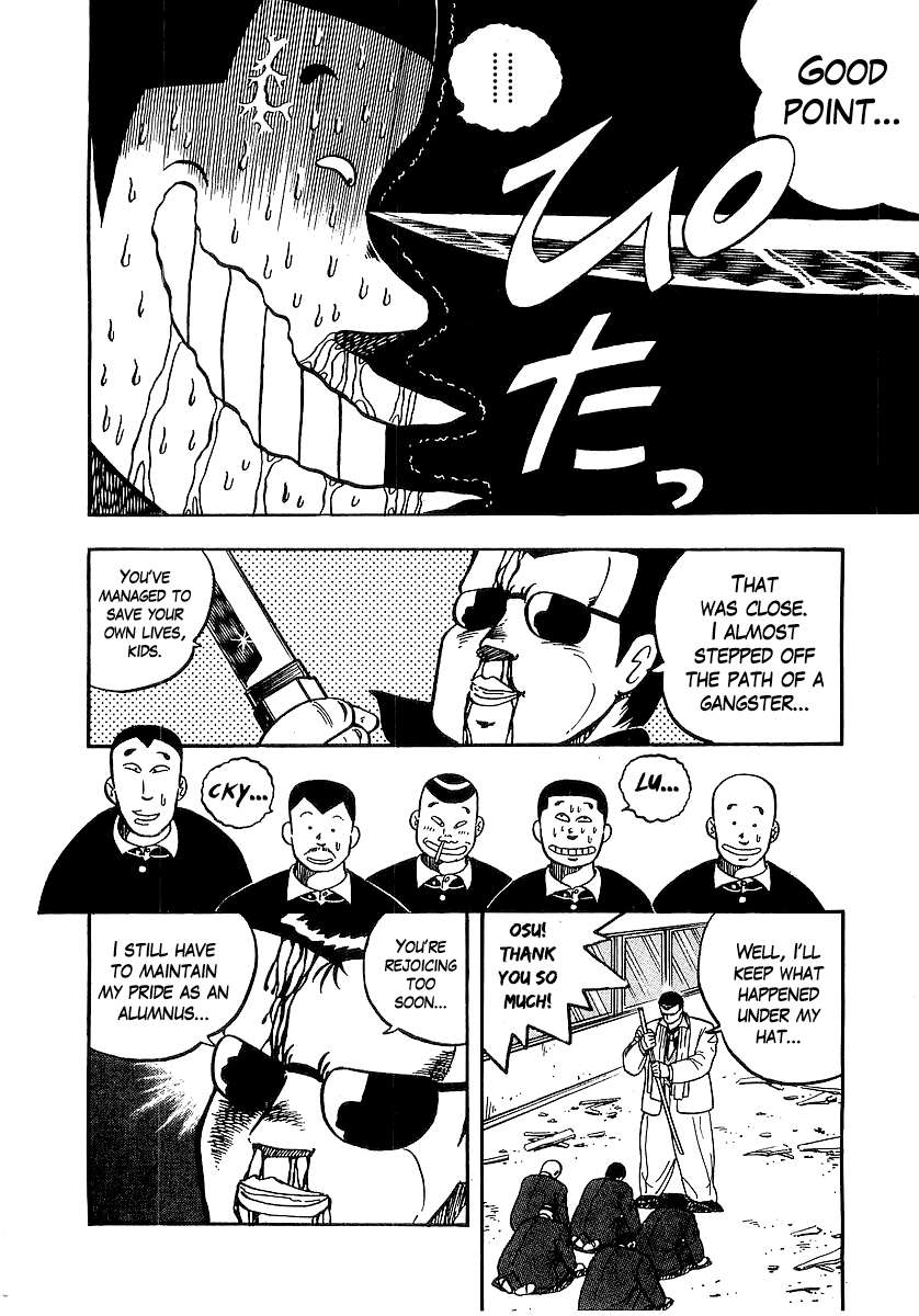 Osu!! Karate Club - chapter 38 - #4