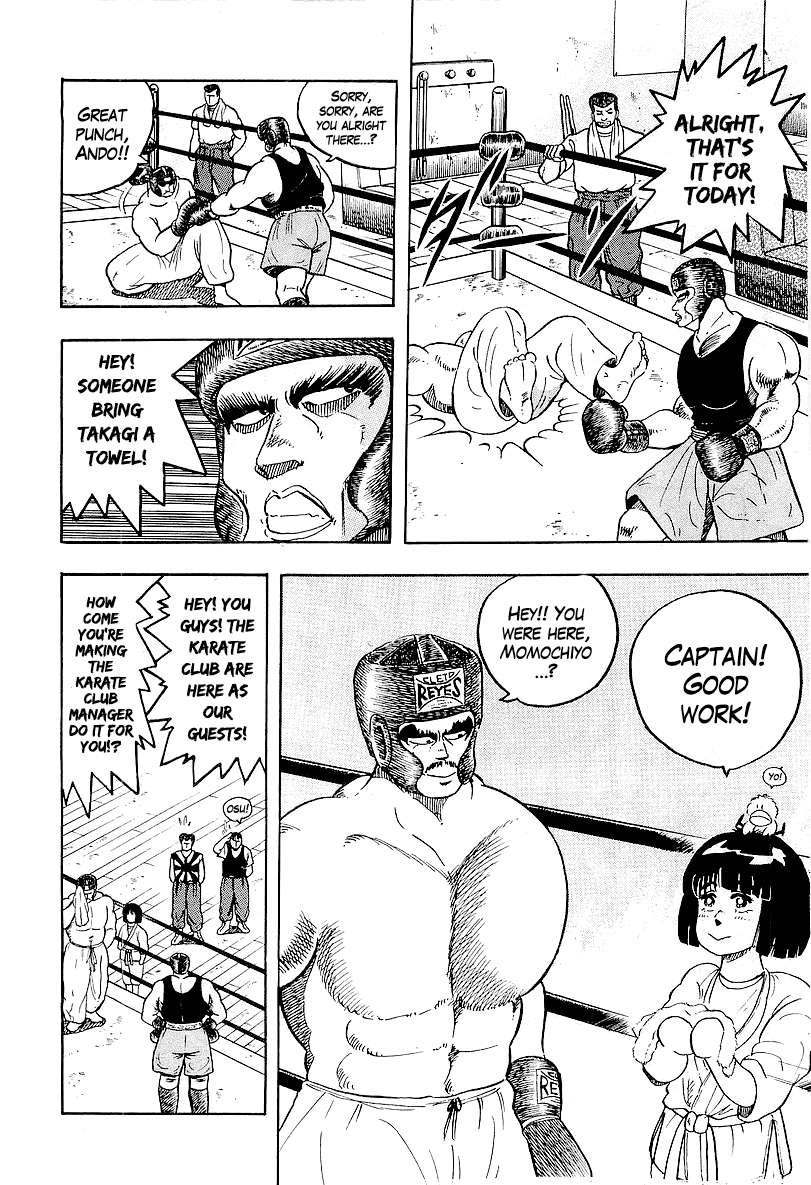 Osu!! Karate Club - chapter 43 - #4