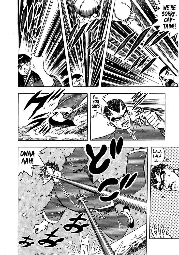Osu Karatebu - chapter 134 - #6