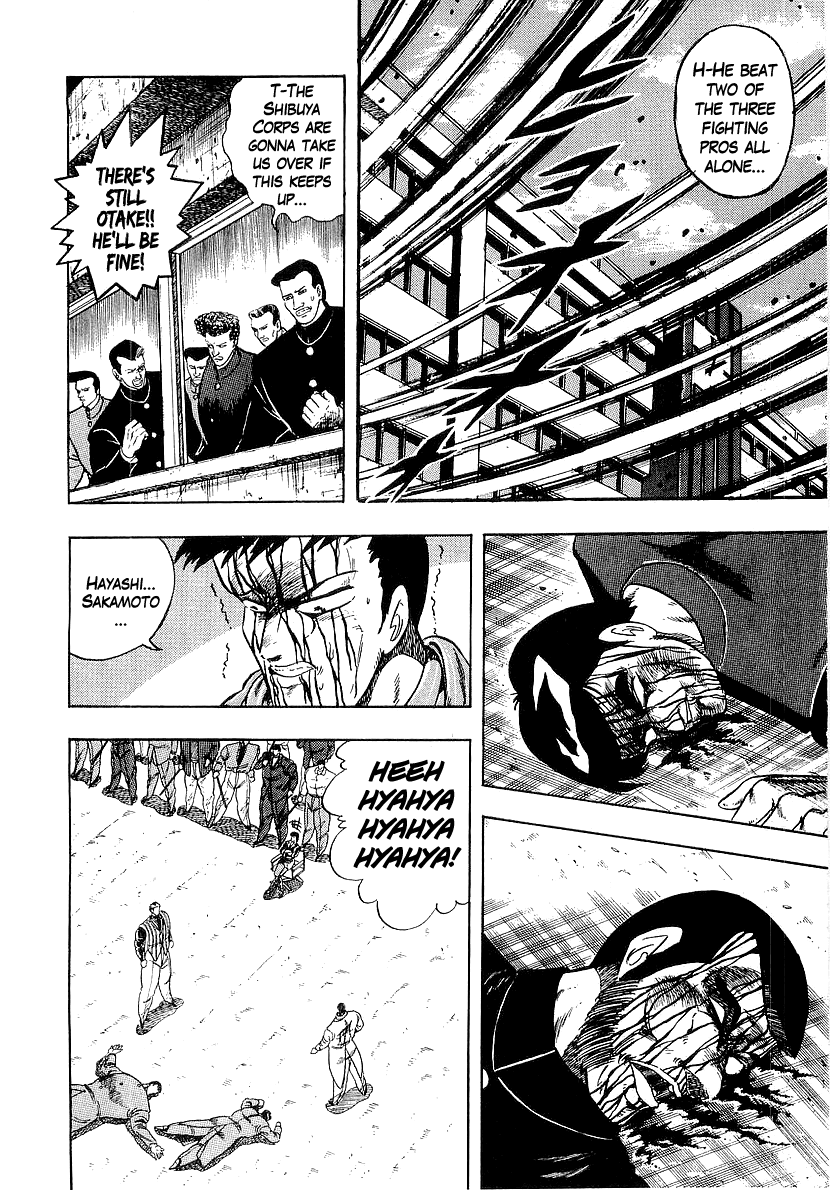 Osu!! Karatebu - chapter 212 - #2