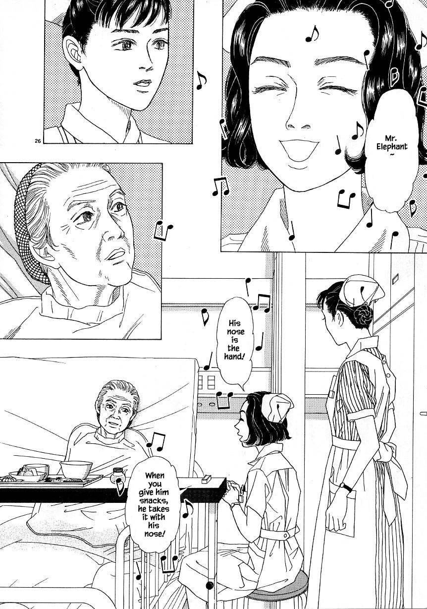 Otanko Nurse - chapter 31.4 - #5