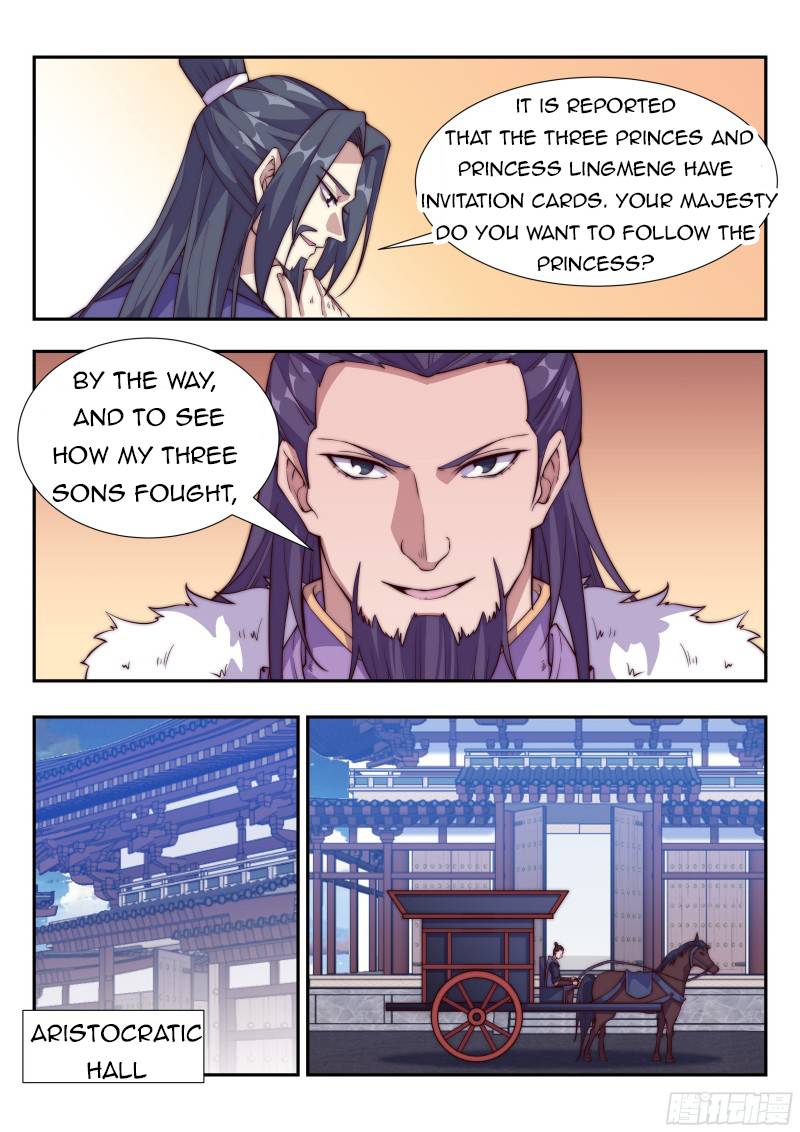 Otherworldly Evil Monarch - chapter 109 - #3