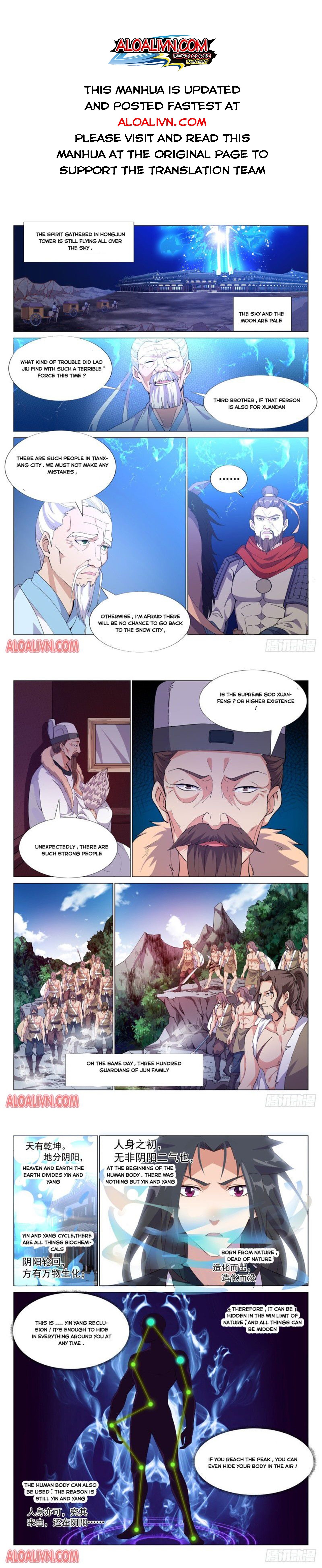 Otherworldly Evil Monarch - chapter 61 - #1