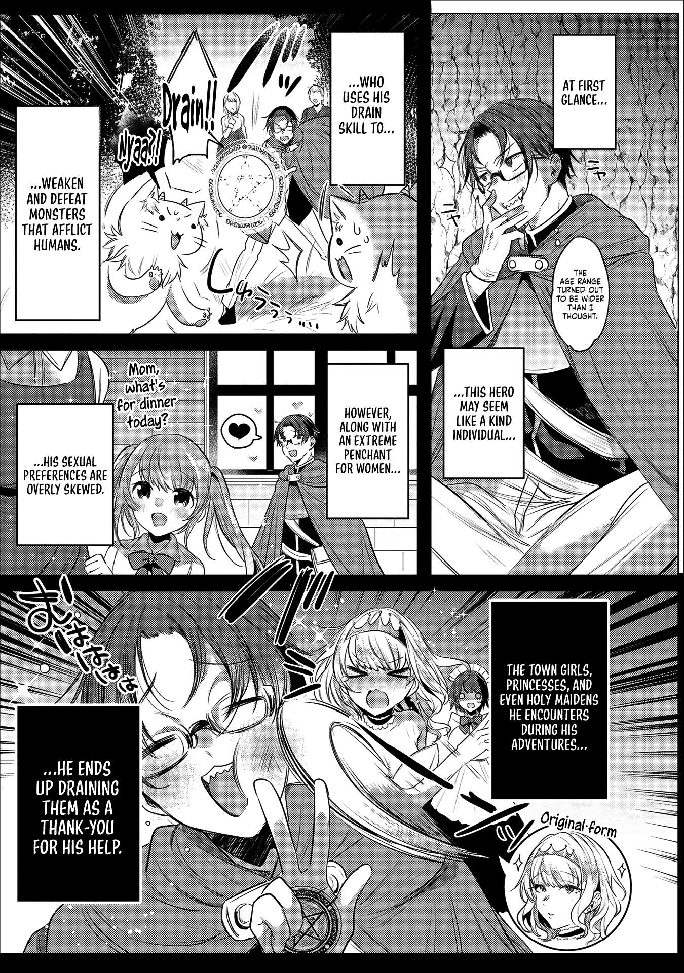 Erosugi Cheat De Isekai Harem♪ Comic Anthology - chapter 2 - #5