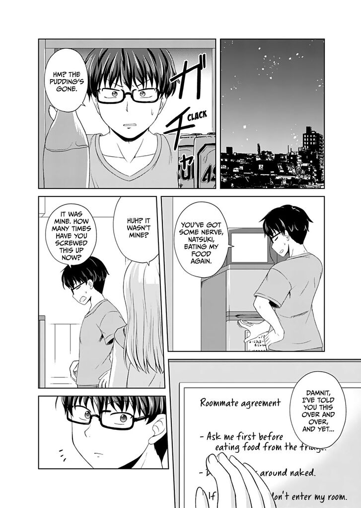 Otoko Tomodachi Girl - chapter 2 - #4