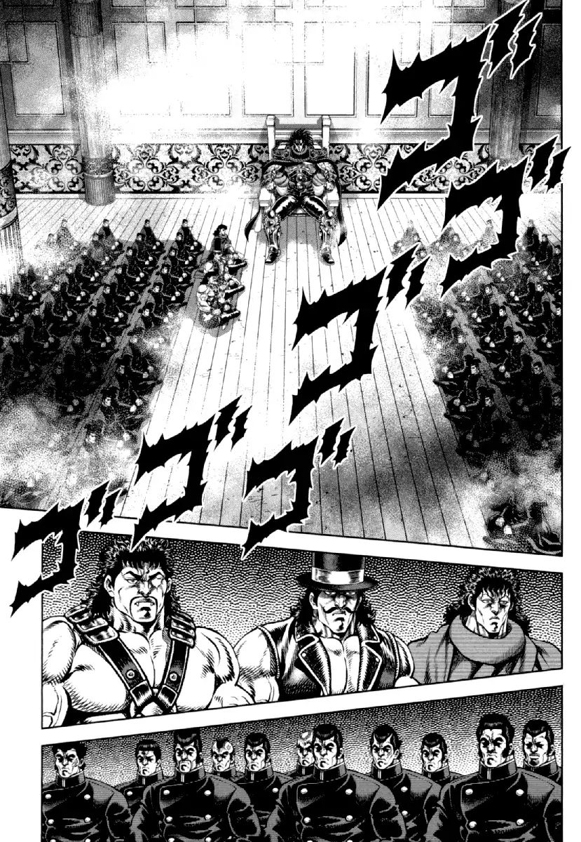 Otokojuku Gaiden - Daigouin Jaki - chapter 15 - #4