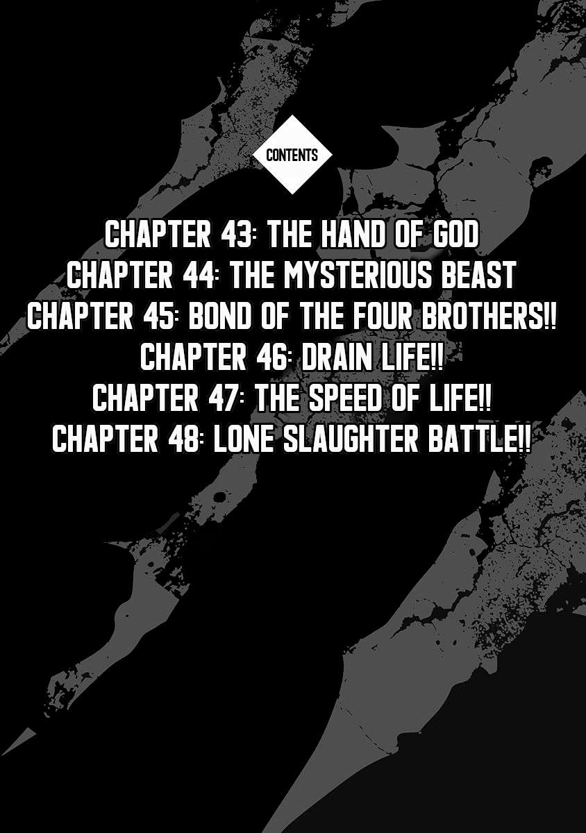 Otokojuku Gaiden - Date Omito - chapter 43 - #4