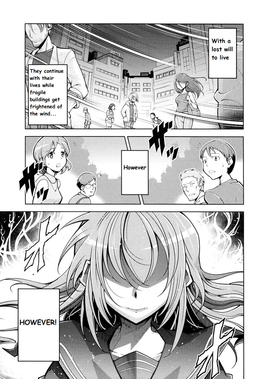 Otokujuku Gaiden: Kurenai!! Onnajuku - chapter 1 - #4
