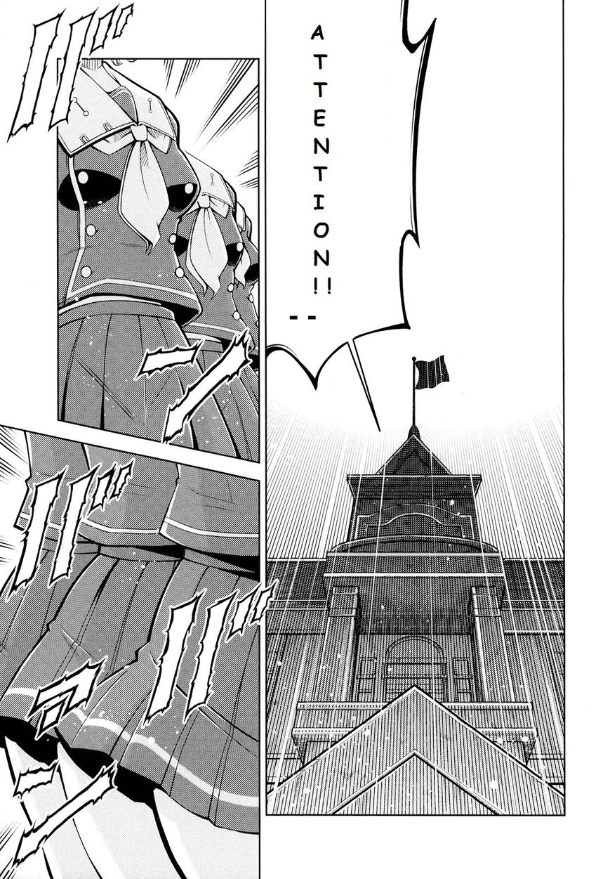 Otokujuku Gaiden: Kurenai!! Onnajuku - chapter 1 - #6