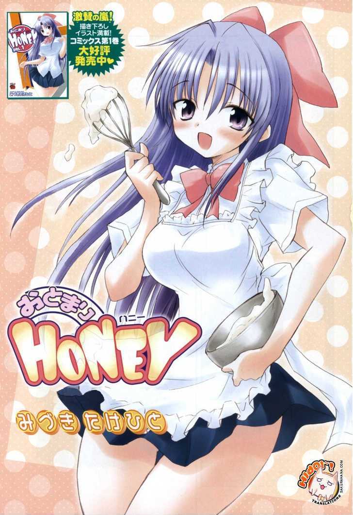 Otomari Honey - chapter 10 - #1