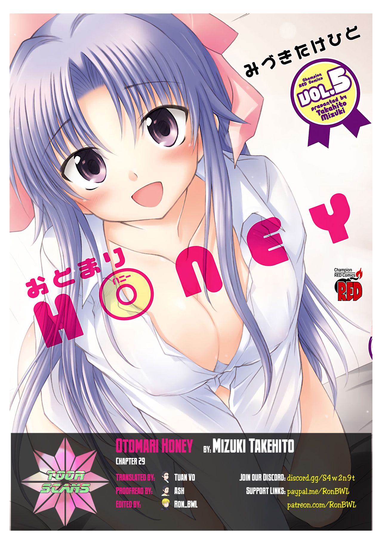 Otomari Honey - chapter 29 - #1