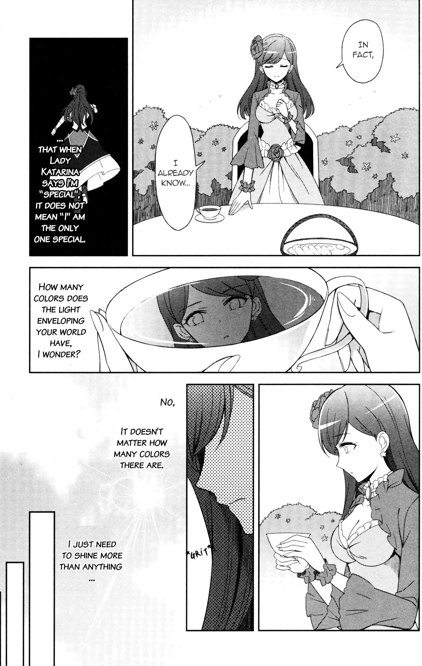 Otome Game no Hametsu Flag shika nai Akuyaku Reijou ni Tensei shite shimatta... GIRLS PATCH - chapter 7 - #3