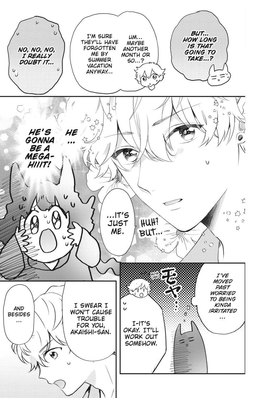 Otome Monster Caramelize - chapter 22 - #3