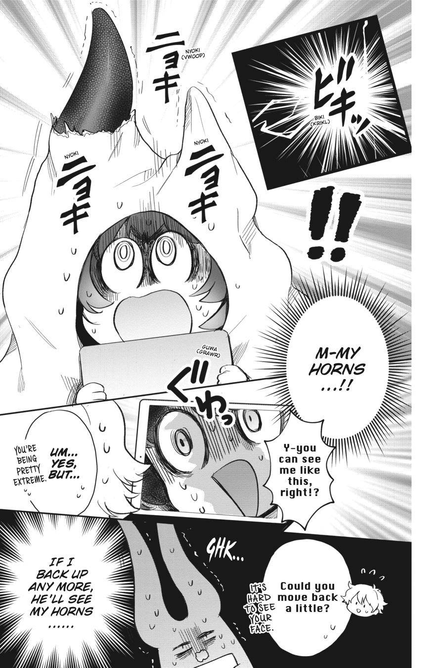 Otome Monster Caramelize - chapter 29.5 - #5