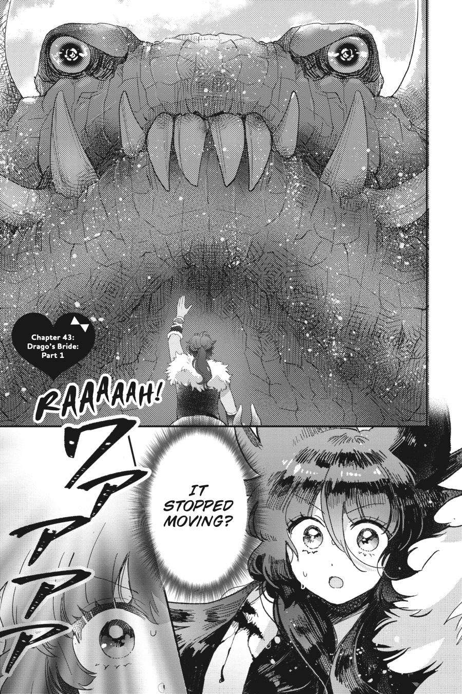 Otome Monster Caramelize - chapter 43 - #1