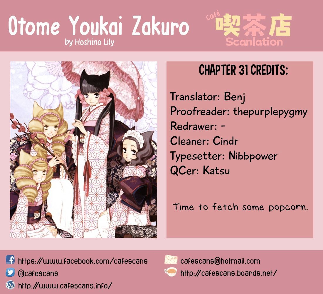 Otome Youkai Zakuro - chapter 31 - #1