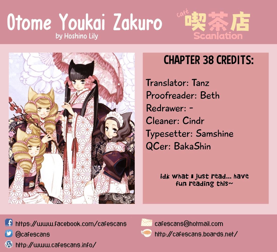 Otome Youkai Zakuro - chapter 38 - #1