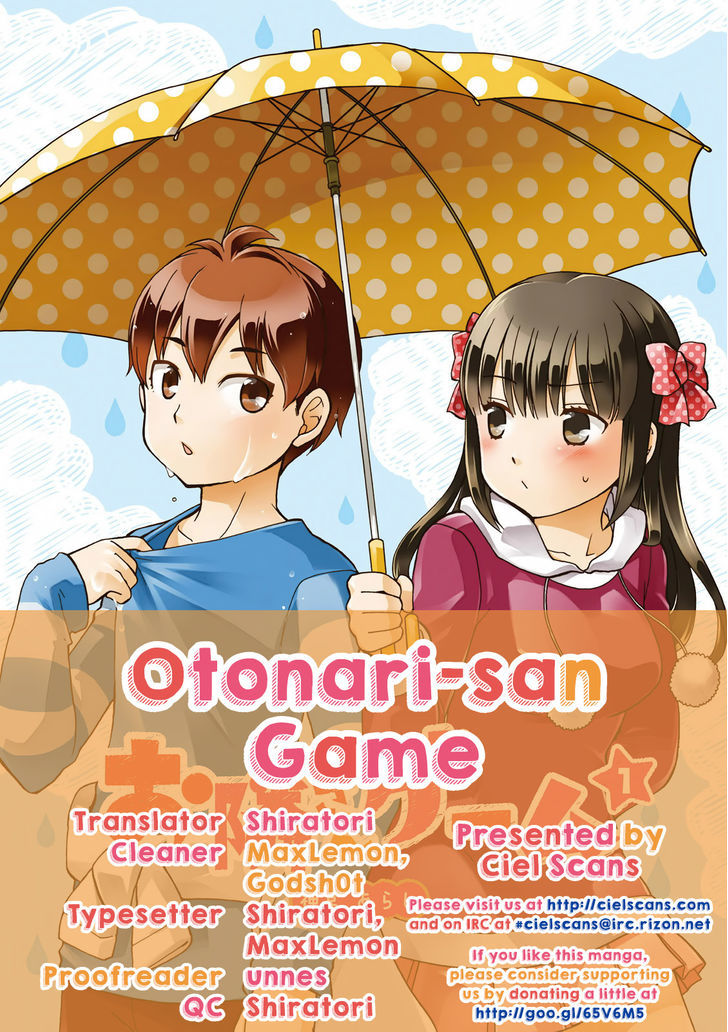 Otonari-san Game - chapter 11 - #1