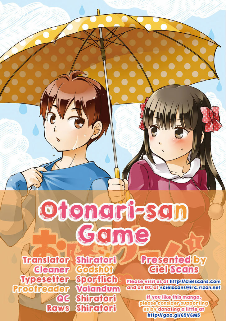 Otonari-san Game - chapter 3 - #1