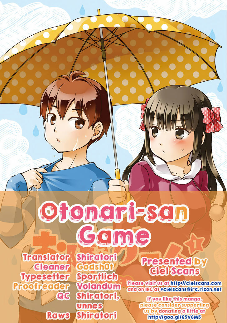 Otonari-san Game - chapter 6 - #1