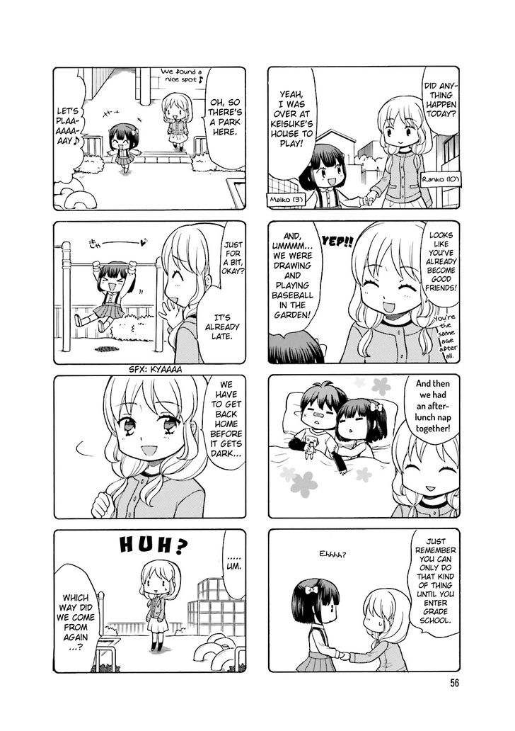Otonari-san Game - chapter 7 - #5