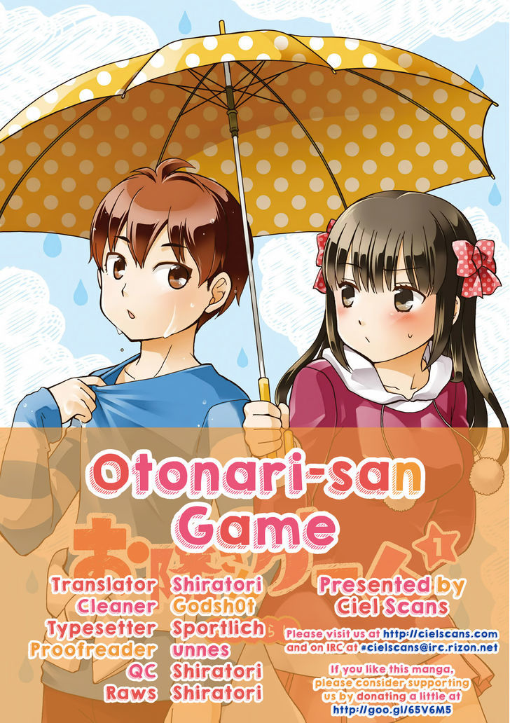 Otonari-san Game - chapter 8 - #1