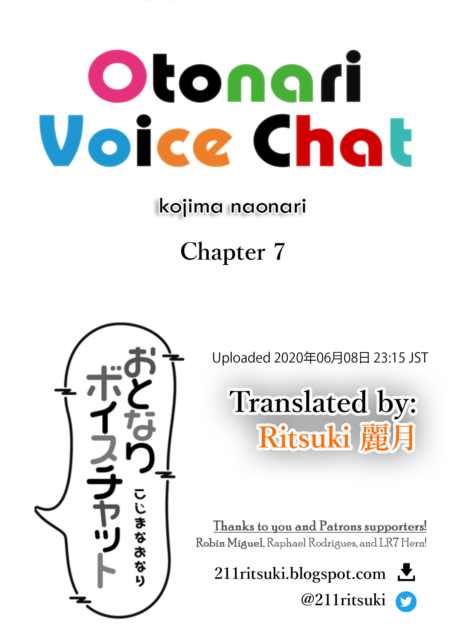 Otonari Voice Chat - chapter 7 - #1