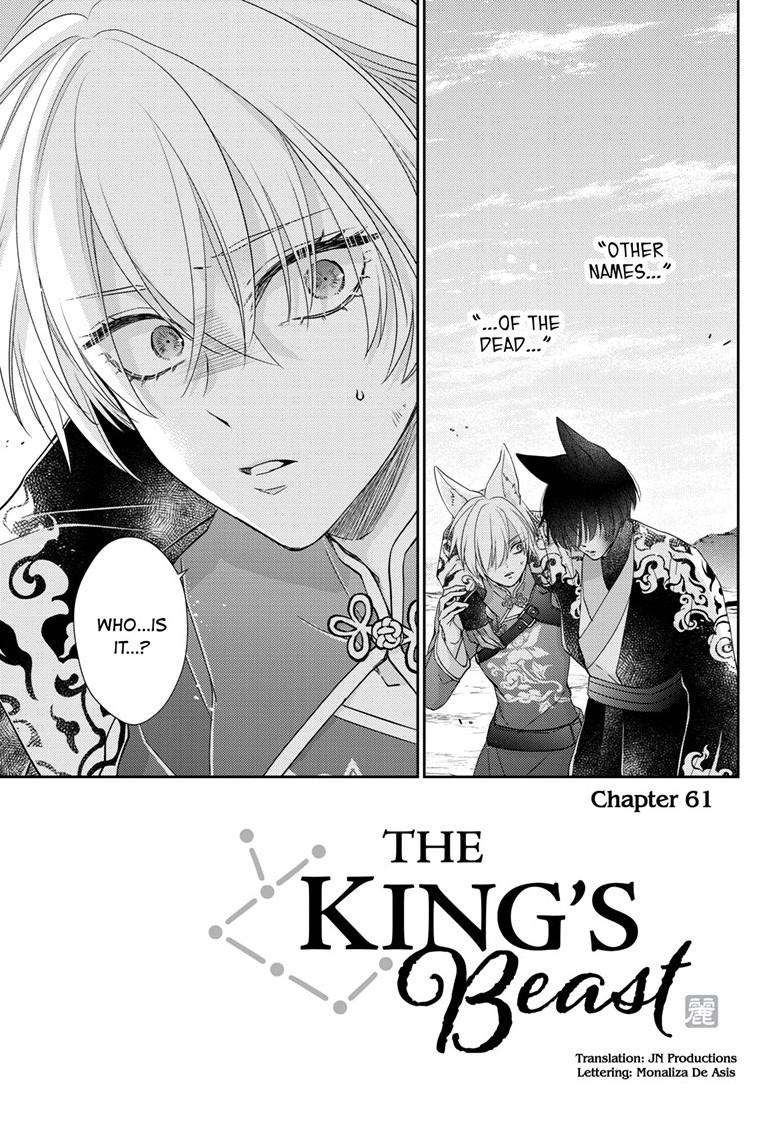 Ou no Kemono - chapter 61 - #2