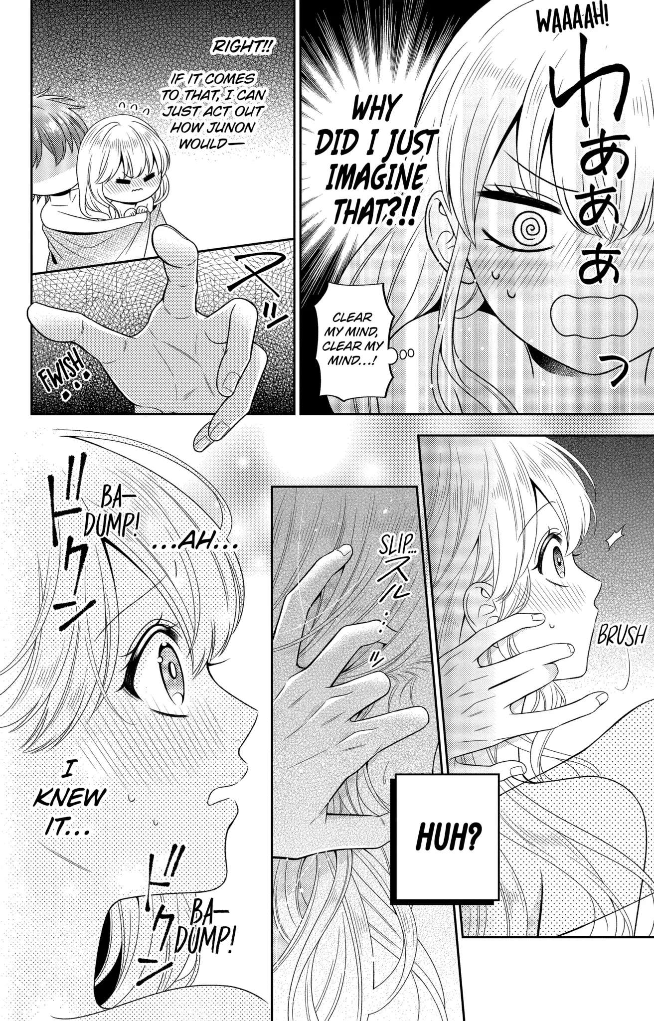 Ouji ni Dekiai saretakunainode moto Princess desuga Dansou Shitsuji ni Narimasu! - chapter 9.3 - #2