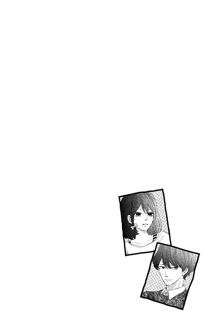Ouji-sama Game (KIRISHIMA Rira) - chapter 1 - #6