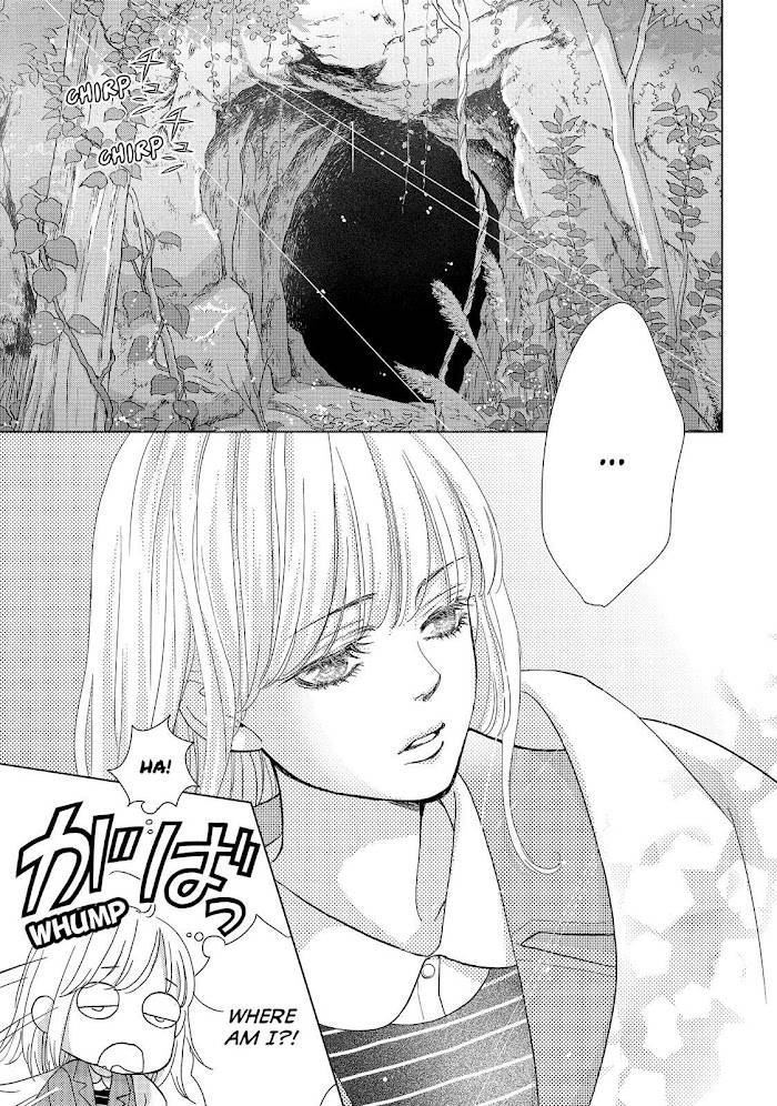 Ouji-sama ni wa Doku ga Aru. - chapter 12 - #6