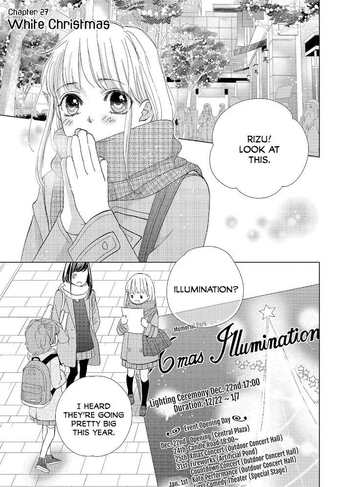 Ouji-sama ni wa Doku ga Aru. - chapter 27 - #1