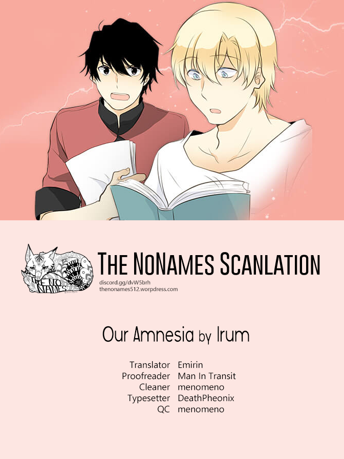 Our Amnesia - chapter 29 - #1