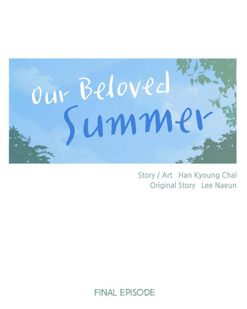 Our Beloved Summer - chapter 20 - #6