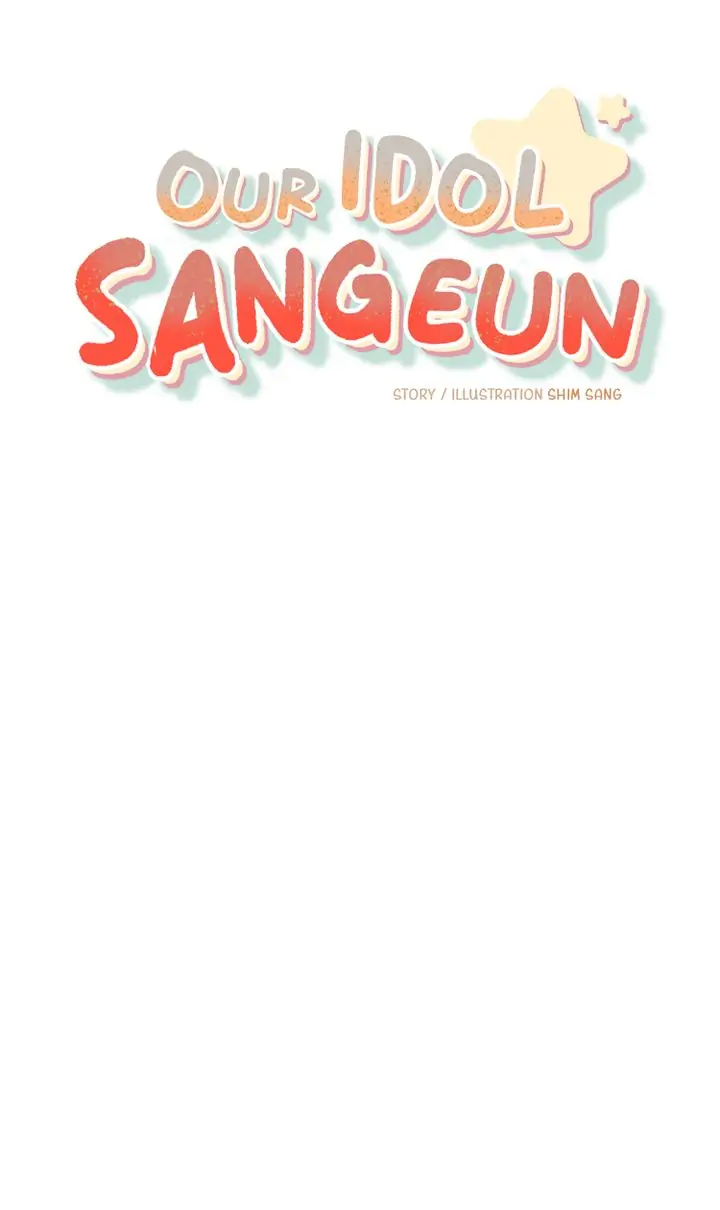 Our Idol Sangeun - chapter 11 - #4