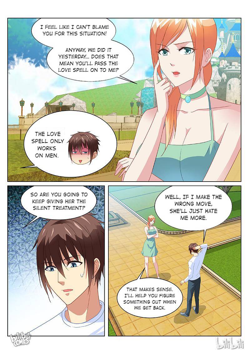 Our Pure And Ambiguous Romance - chapter 149 - #1